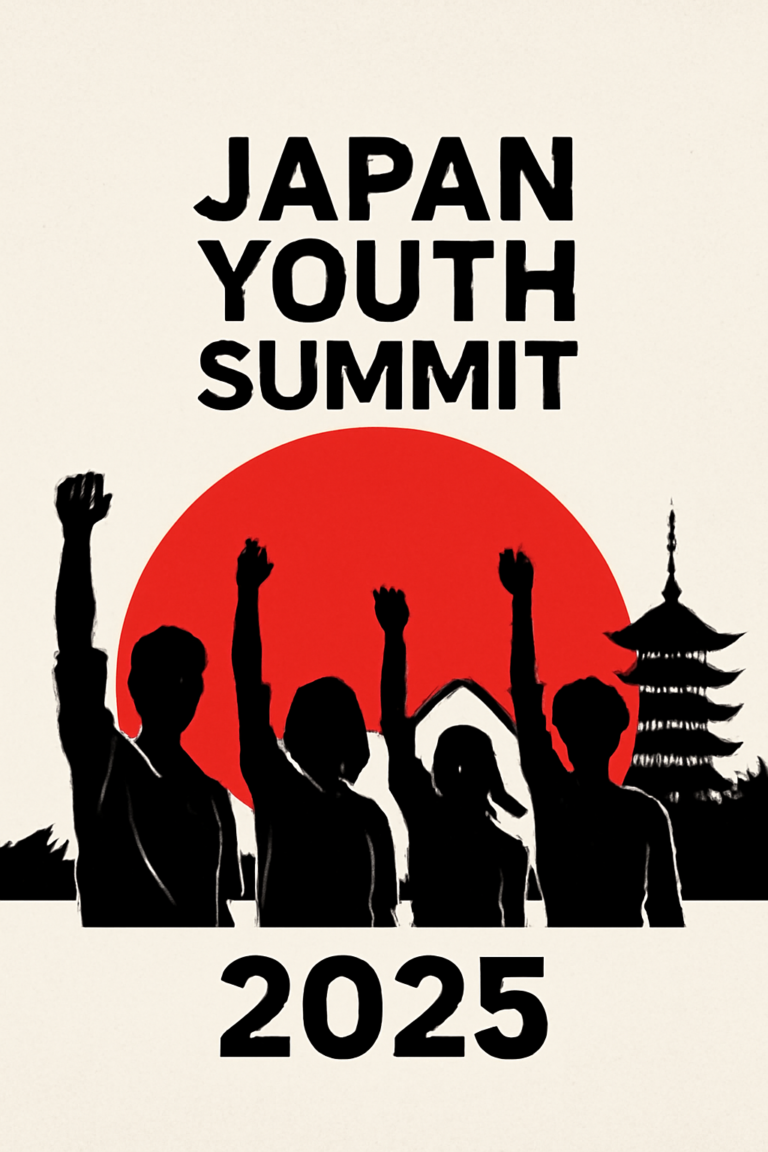 Japan Youth Summit 202